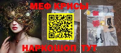 mdpv Конаково