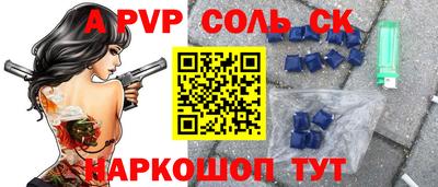 дистиллят марихуана Камышлов