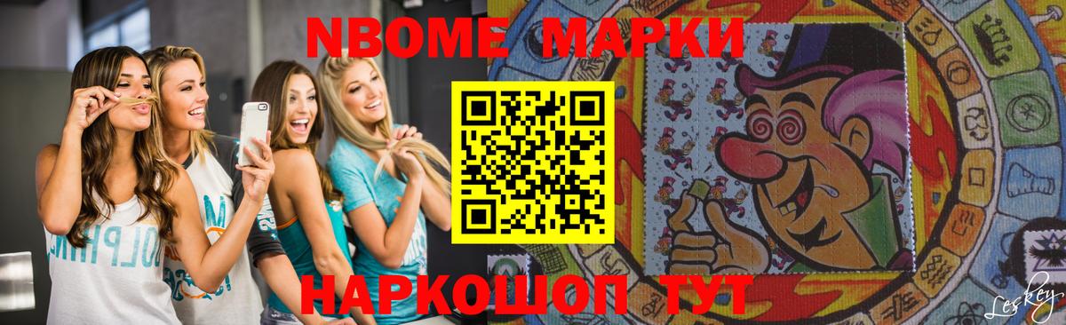 ЛСД экстази кислота  LSD-25 экстази ecstasy  Сунжа 